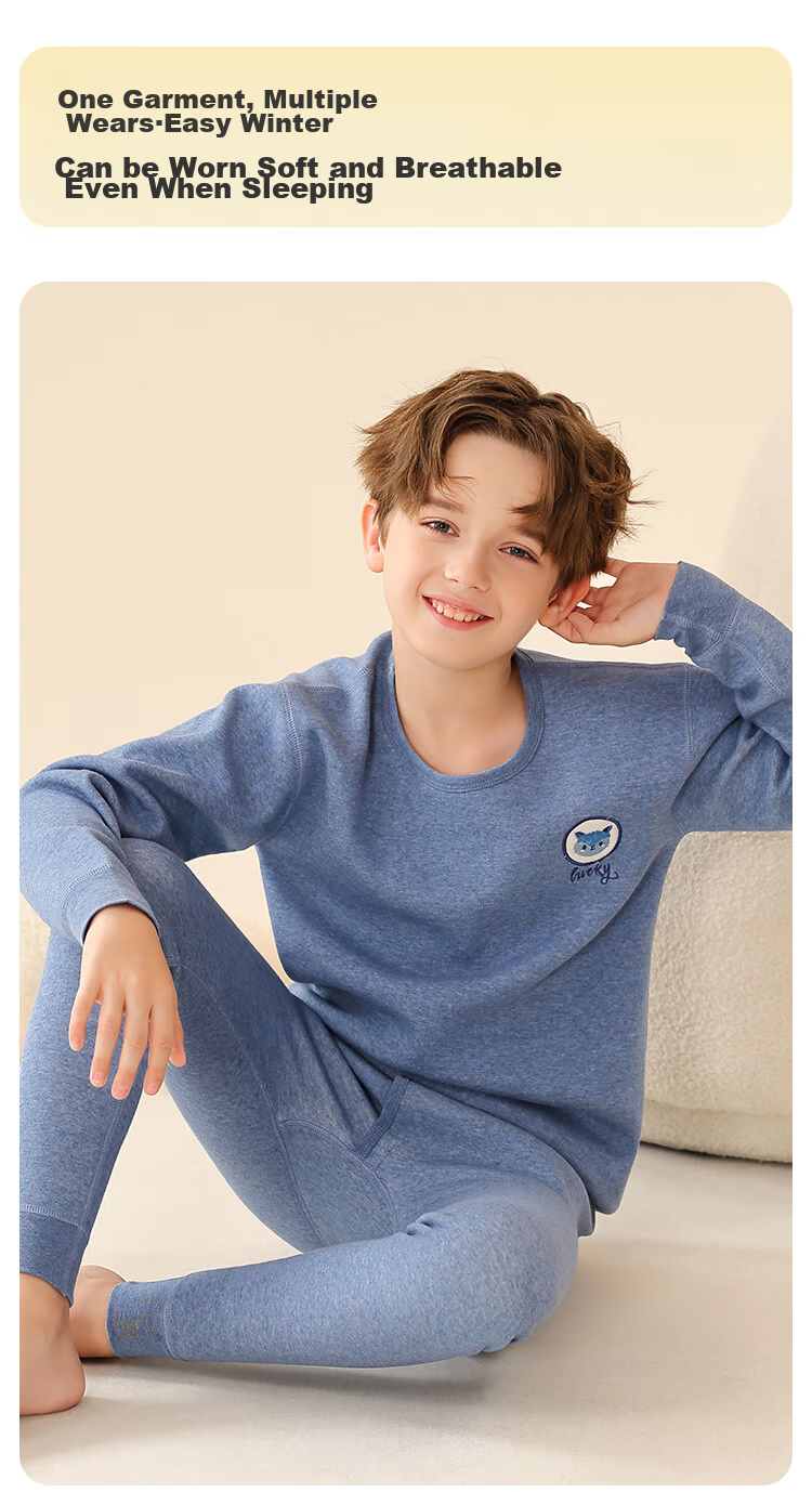 LangSha [Thickened School Uniform Essential] Children's Thermal Underwear, Boys' Three-Layer Padded Autumn Top And Pants, Pajama Set 11