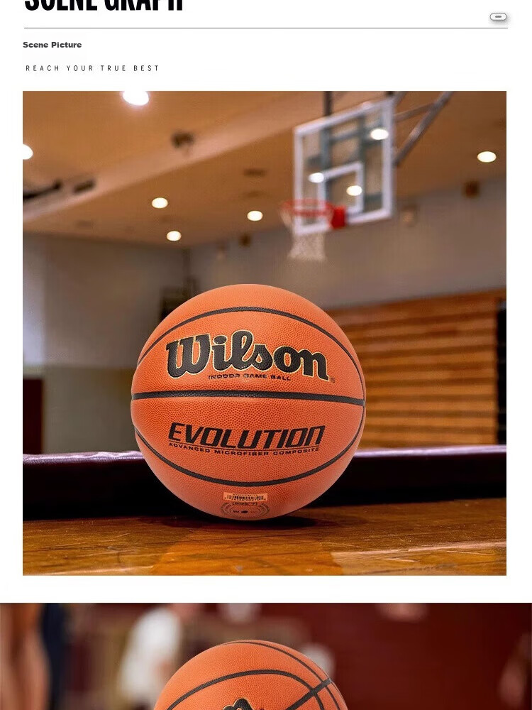 Wilson Basketball, Size 7, Microfiber, Fan-Favorite EVOLUTION Model, Indoor Competition-Grade, Non-Slip, Wear-Resistant, Adult Basketball, 0516 8