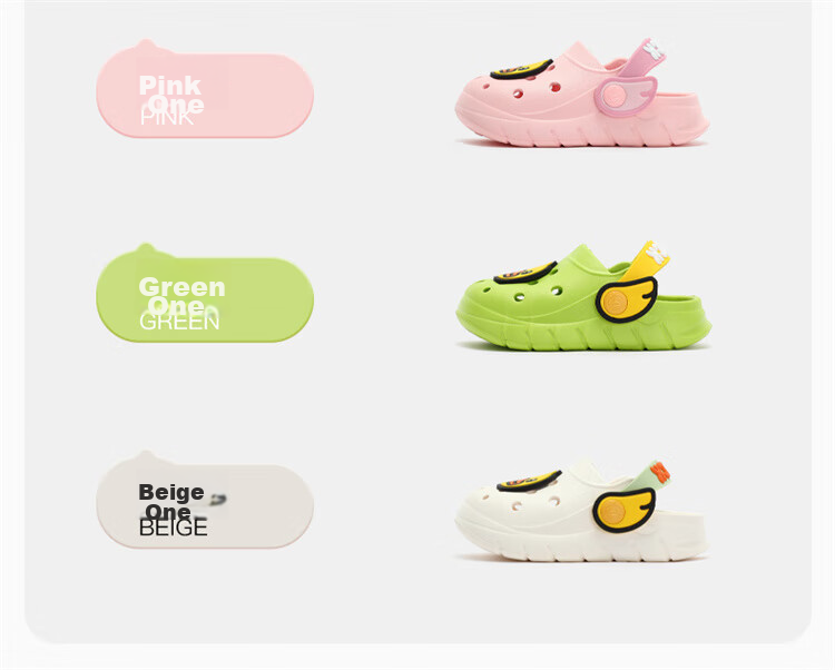 B.Duck Children's Slippers, Summer Boys' Sandals, Girls' Cartoon Cute Home Shoes, 5901 Beige, Size 30 5