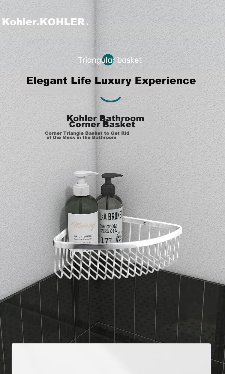 KOHLER Corner Basket Storage Rack, Bathroom Hardware Hanger, Triangular Basket K-1897T Stainless Steel, 205mm 1