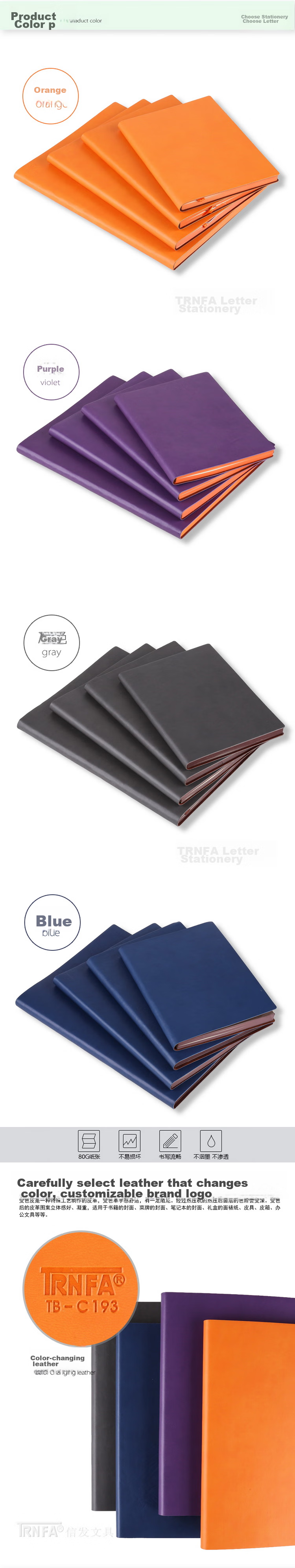 TRNFA TB-H196 Colorful Fashionable Imported Color-Changing PU Notebook High-End Business Journal Soft Leather Cover Memo Pad Creative Office Stationery (Light Gray 32K) 6