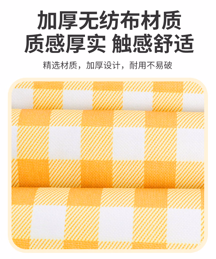详情图.png