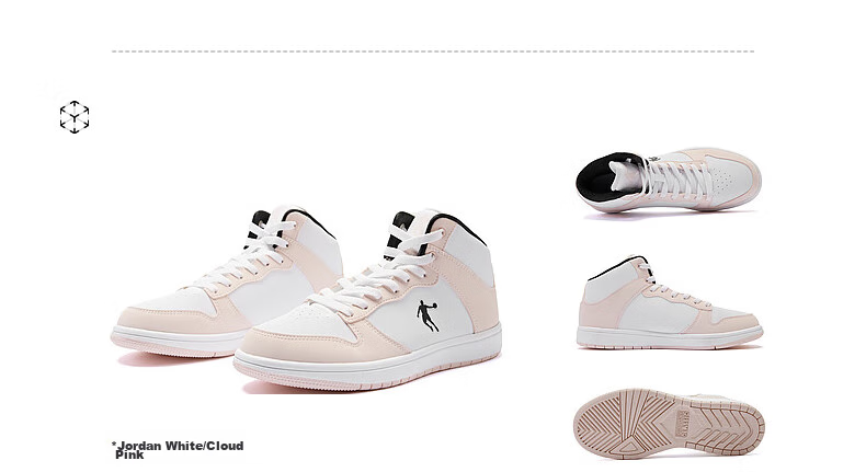 QIAODAN Women's Leather Sneakers, Air Force One Style, Waterproof High-Top Casual Shoes, Sports Shoes 17