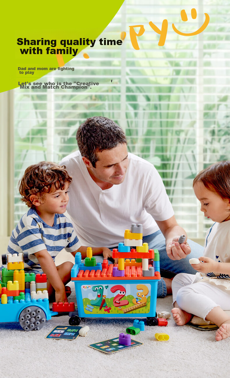 Hape Early Education Toy, Large Particles, Machine Washable Plastic Building Blocks, Fun Number Sorting Truck Set, 761802 8
