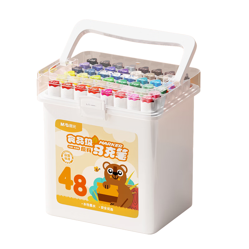 M&G Stationery, 48 Colors Food-Grade Water-Based Markers, Children's And Student Watercolor Pens, Drawing Pens, Dual Tip, Triangular Barrel, Washable, Birthday And Graduation Gift, APMT80C8