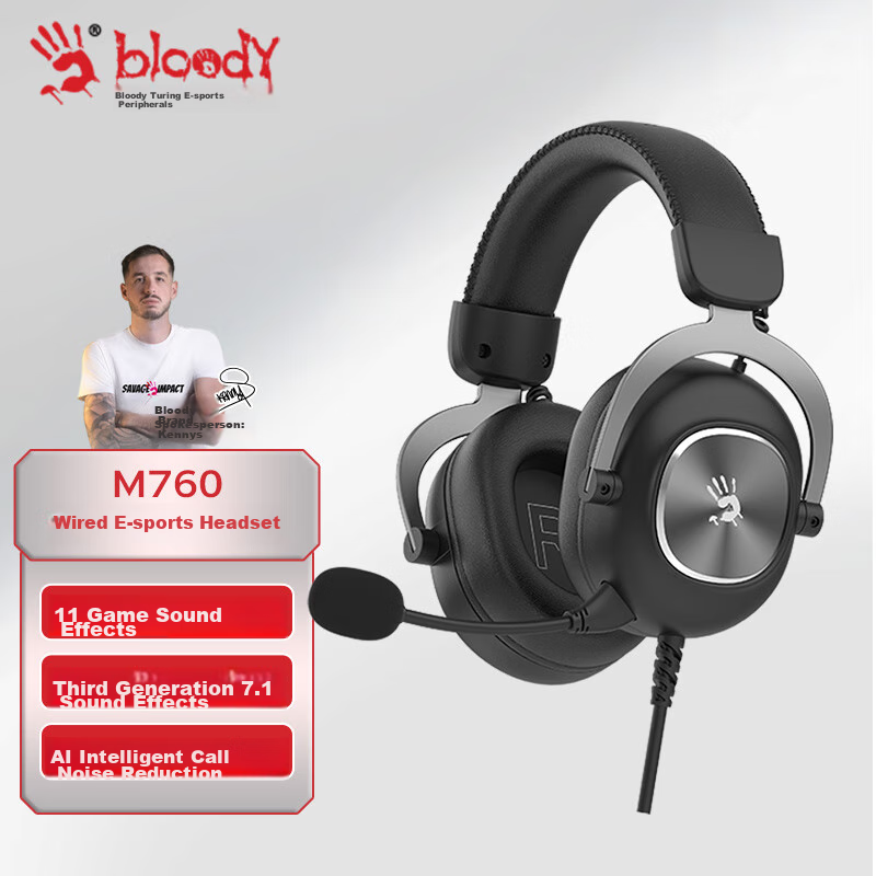A4TECH M760 Wired Gaming Headset, Over-Ear Blood Hand Phantom 7.1 Sound, FPS Battle Royale Essential, CSGO Computer E-Sports Delta Valorant Headset, Elegant Black