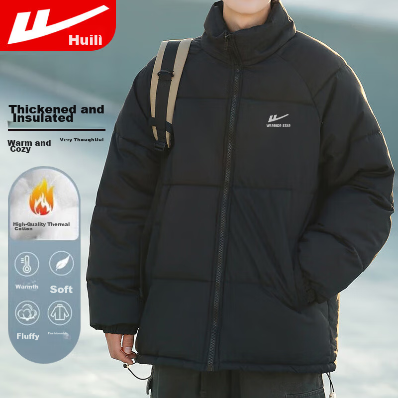 Warrior Cotton Jacket for Men, Winter Stand-Up Collar, Thickened Warm Padded Coat, Cold-Resistant Outerwear, Trendy Versatile Puffer Jacket for Men, 2881