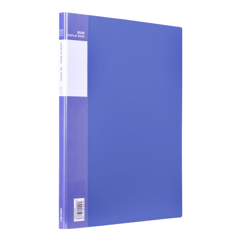 Deli A4/20-Page Document Folder File Organizer with Loose-Leaf Pockets, Student Exam Paper Storage Bag, Certificate Collection Folder, Pregnancy Check-Up Organizer, File Protector 33620
