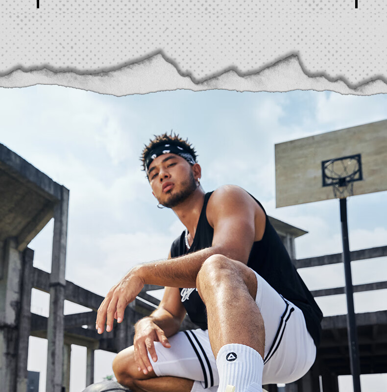 PEAK Taijiyanwu 2.0 Basketball Shoes for Men, Outdoor Performance Sports Shoes, Shock-Absorbing And Wear-Resistant Competition Sneakers DA510001 9