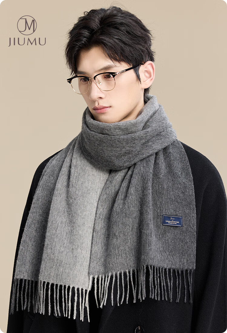JIUMU Pure Wool Scarf for Men, Autumn And Winter Warm Neck Warmer, Gift for Men, Fathers, Mid-Autumn Festival, Birthday Present, Gift Box Packaging 1
