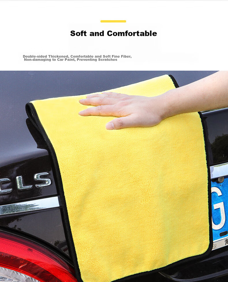 Zheye Xiaomi Car Wash Towel, Automotive Glass Absorbent Thickened Cloth, Gray And Yellow, 30*30cm*3 Pieces 4