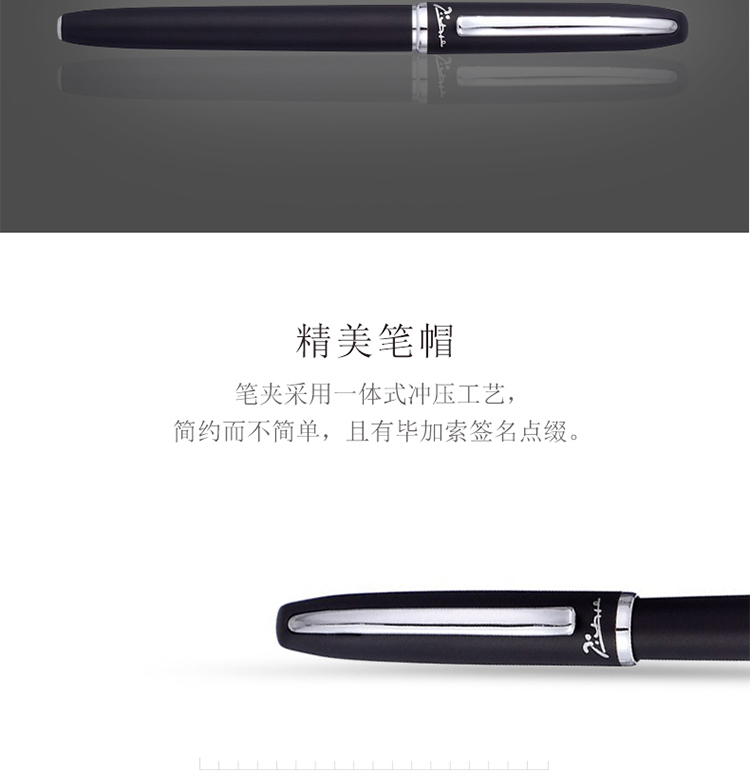 936亚黑_06.jpg