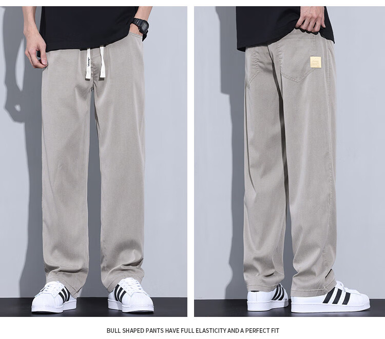 JEEP [Tencel Thin] High-End Casual Pants for Men, Loose Straight-Leg Ice Silk Wide-Leg Trousers for Summer 2026 5