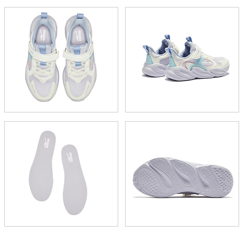 ERKE Children's Unisex Sneakers, Kids' Casual Running Shoes, Chuanxing Nishanz Purple/micro-Crystal White, Size 35 52