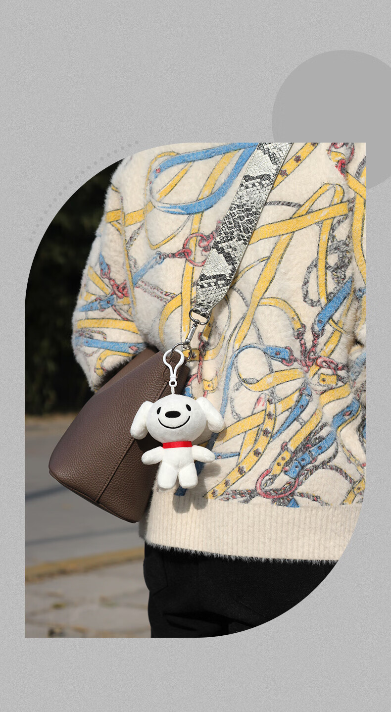 JOY&DOGA Plush Toy Mascot Dog Keychain Doll Gift for Friends Team Building Souvenir - JOY Little Butterfly Model 4