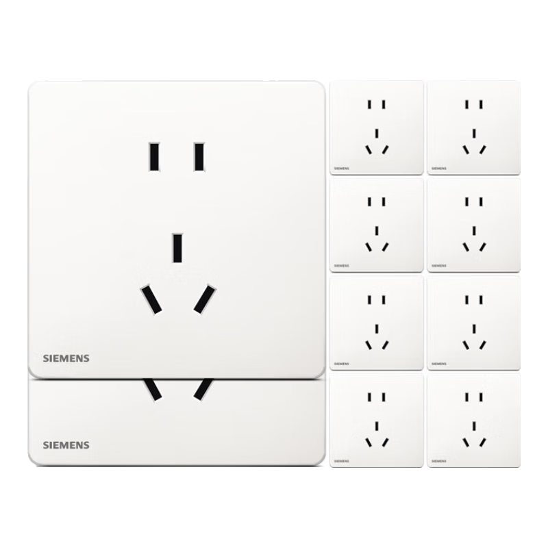 SIEMENS Socket Panel Set, 10-Pack, Standard Five-Hole, Slim Frameless, Matte Skin-Friendly, Cream White
