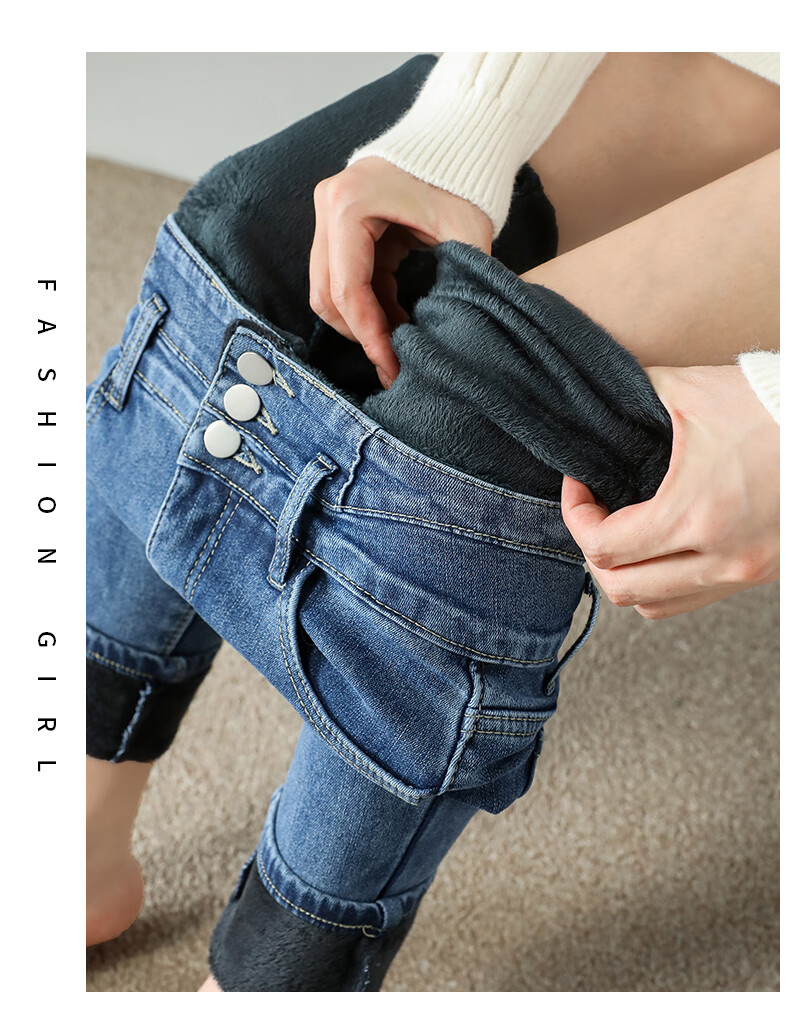 LangSha Three-Button High-Waist Skinny Jeans for Women 2025 Spring Autumn Thin Stretch Slim Pencil Pants 20