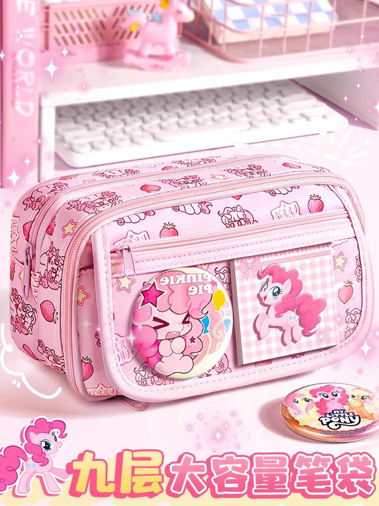 Shuxing Pencil Case for Girls, Cute Large Capacity Stationery Box for Elementary School Students, Cartoon Design for First Grade, Kindergarten, Middle And High School Students, Creative Pencil Case 1