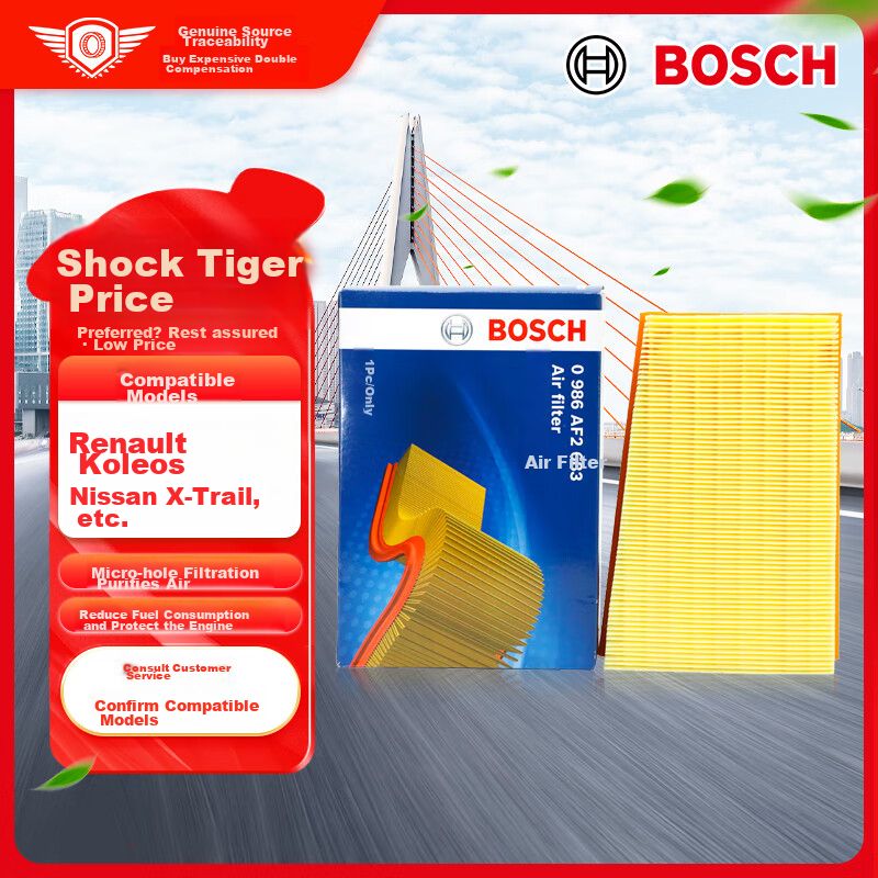 BOSCH (BOS-019204