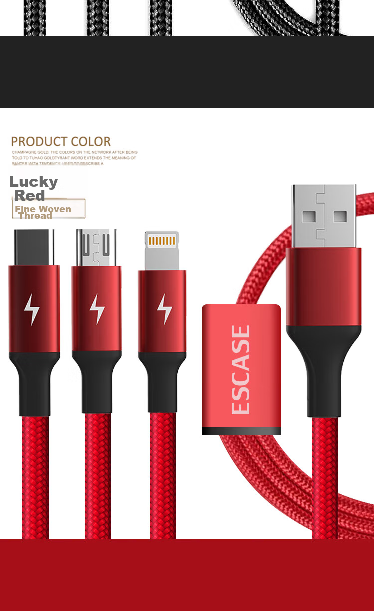 ESCASE Data Cable Three-In Type-C Apple 13 Android Phone Car Charger Cable, Fast Charging Compatible with Xiaomi, Multi-Functional Storage, 1.5 Meters, C12pro Black 9