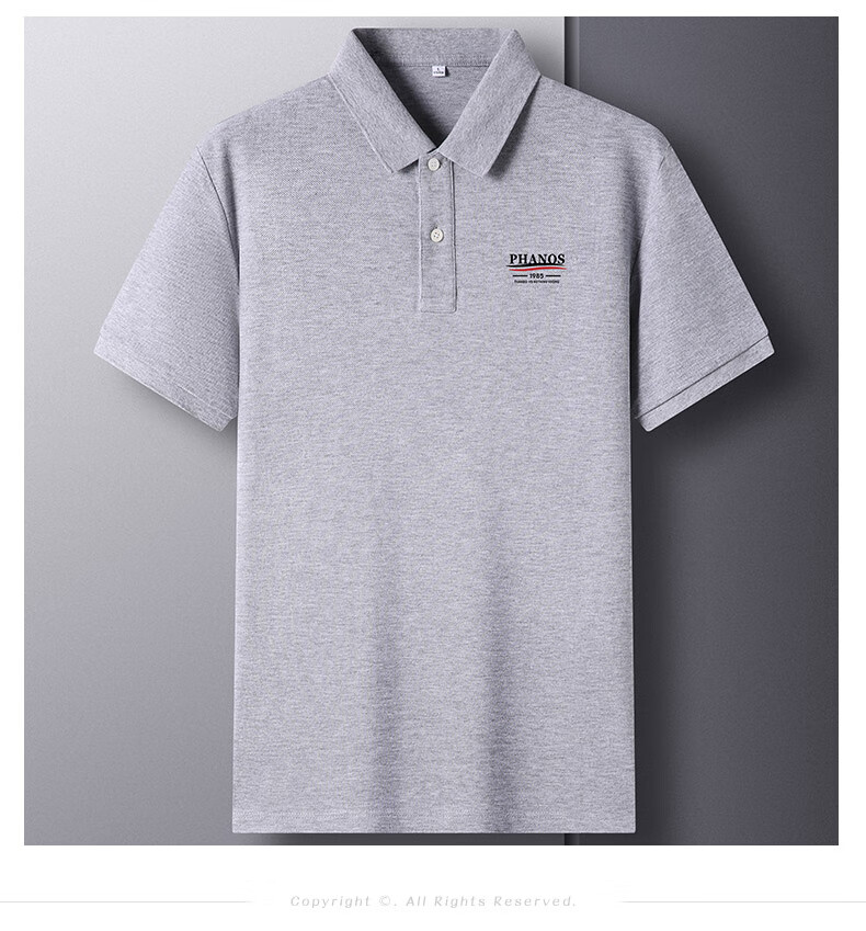 Hengyuanxiang 100% Cotton Short Sleeve Men's Summer 26-Count Letter Print Polo Shirt Thin Versatile Top 7