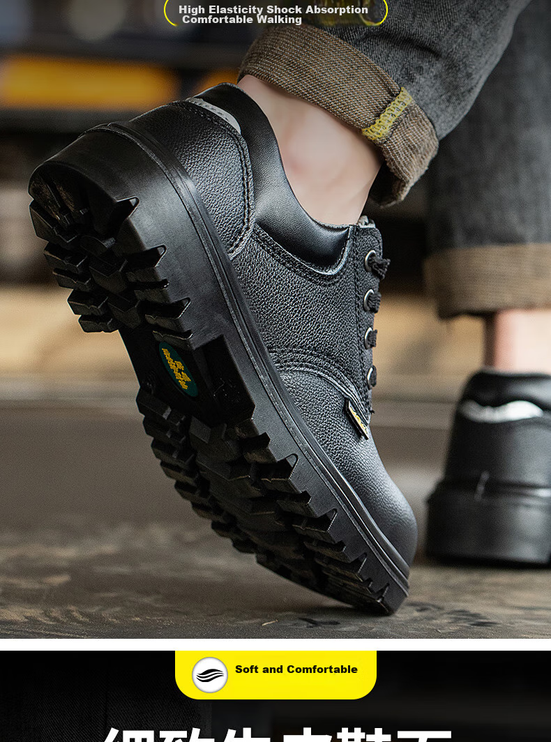 FUCHENG Safety Shoes for Men, Functional Footwear with Steel Toe Cap, Anti-Smashing And Puncture-Resistant, Comfortable And Breathable Work Shoes 012 Size 43 8