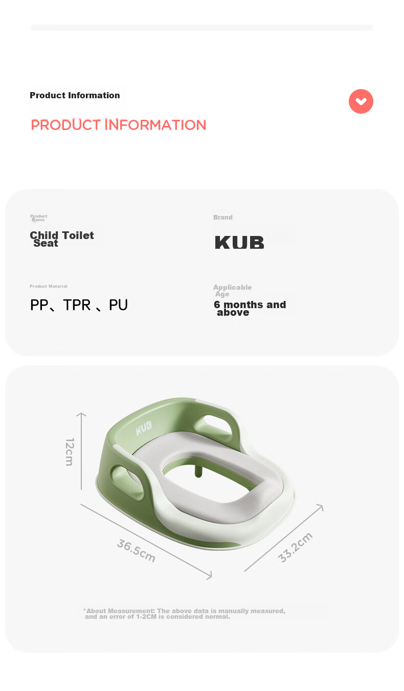 KUB Children's Toilet Seat, Baby Potty Training Ring for Boys And Girls, Infant Toilet Aid, PP Cushio 8