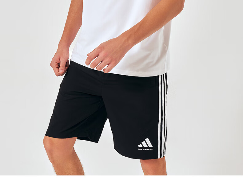 Adidas Men's T-Shirt, Summer Sports Casual Breathable Short Sleeve, Fitness Running Loose Cotton Short Sleeve, White/gold, L 7