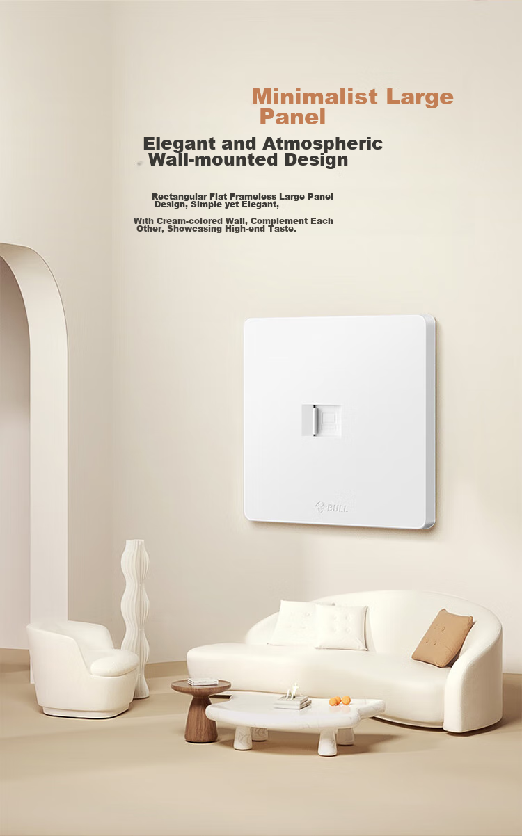 BULL Switch Socket, G12 Series, Single Computer Socket, Cream Style 86-Type Panel G12T102, Twilight Snow White 4