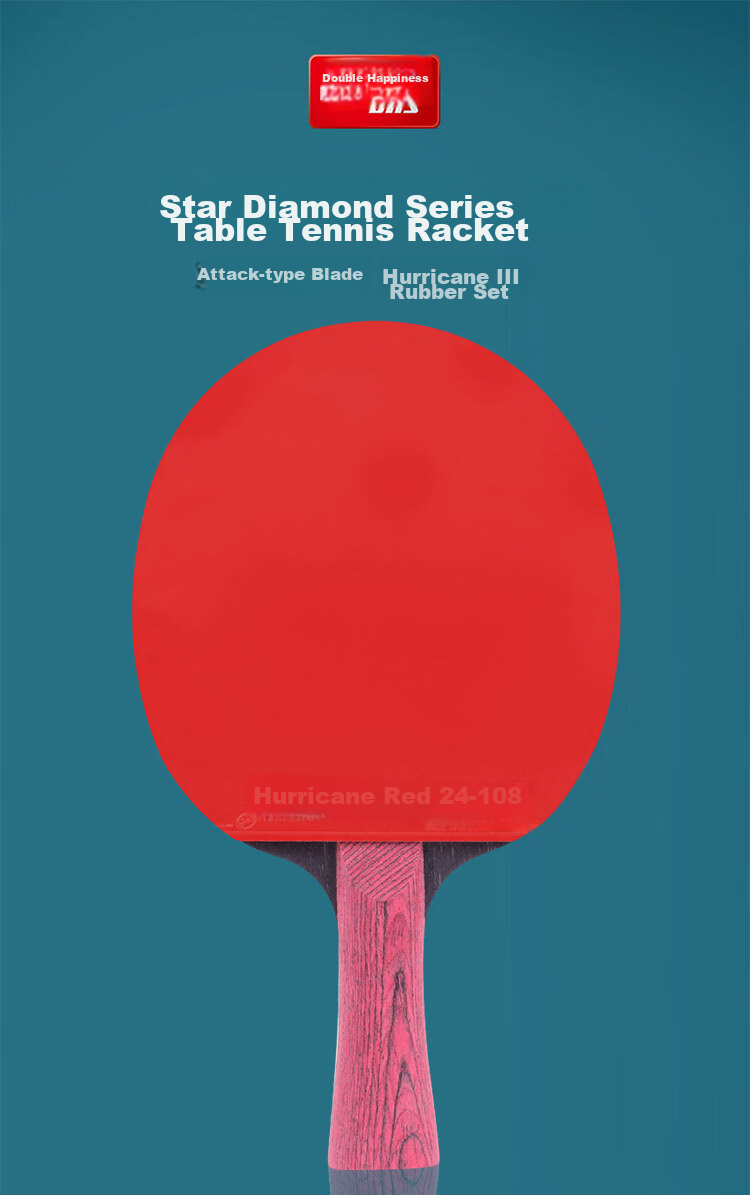 DHS Kuangbiao Nine Star Table Tennis Racket, Penhold Grip, Professional Competition, Ebony And Rosewood, Offensive And Defensive, H9002 1