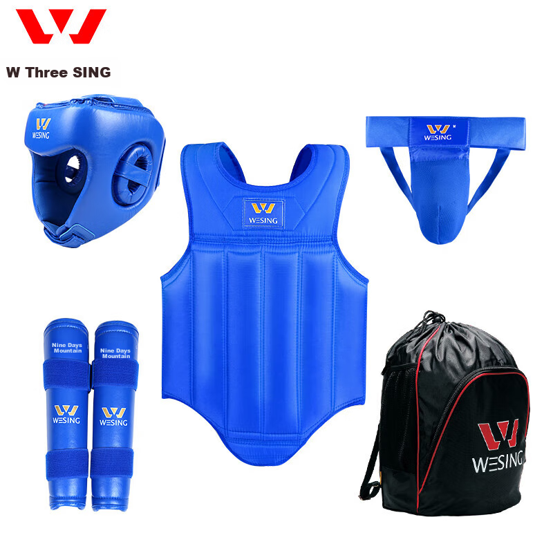 Jiurishan Sanda Protective Gear Set, Adult And Children Boxing Training Fitness Equipment Gloves [Five-Piece Set], Blue, M