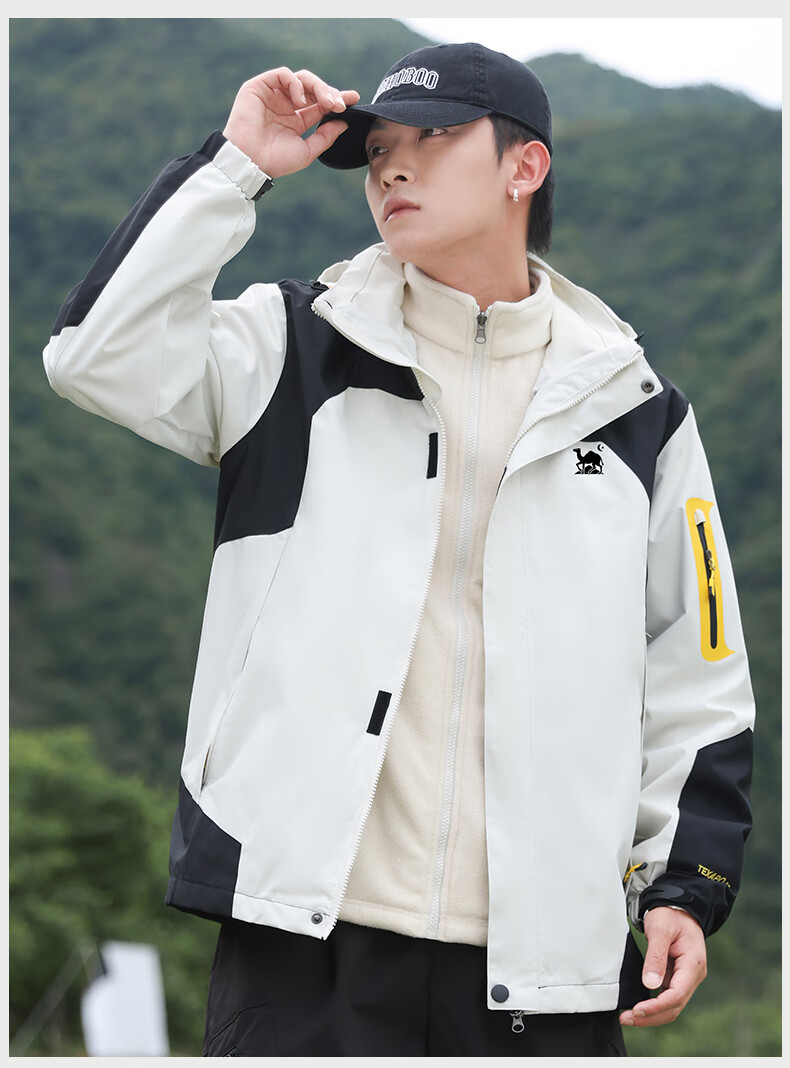 EASTERN CAMEL Couple's Three-In Outdoor Jacket for Men And Women with Detachable Windproof Layer, Black Three-In 3XL 12