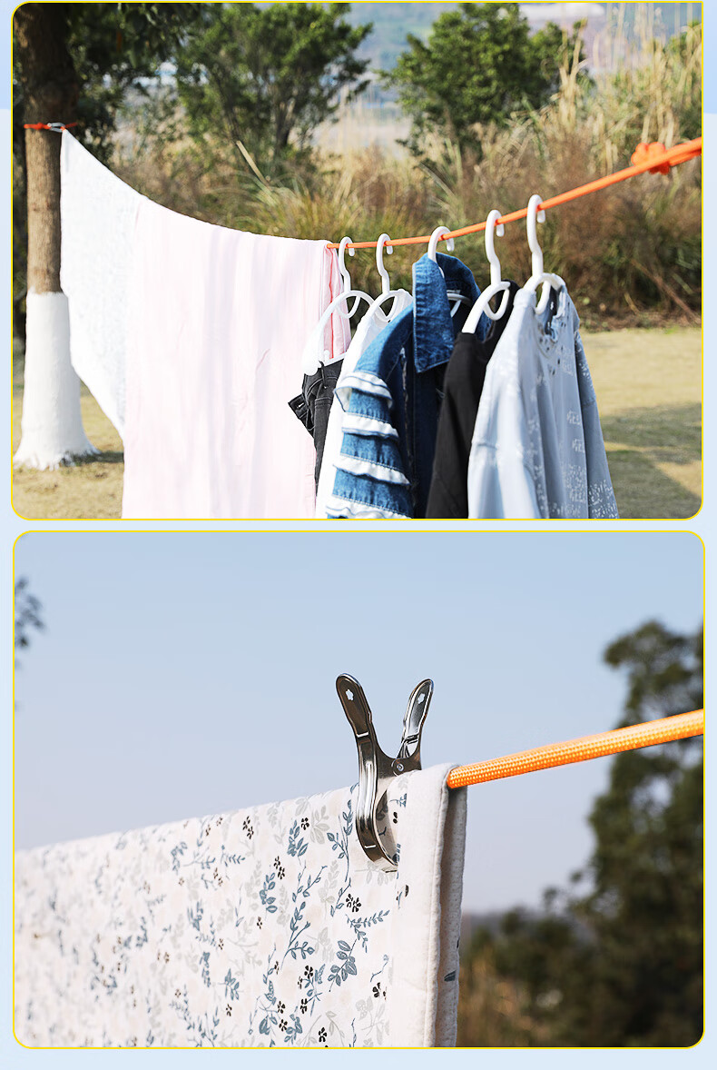 Kanle Outdoor Thickened Clothesline, Outdoor Quilt Drying Tool, Travel Car Roof Polyester Climbing Rope, 10.5mm, 10 Meters 11