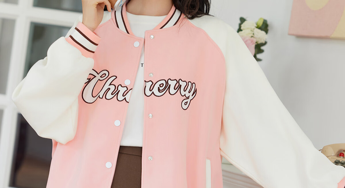 Halo Queen Women's Sweatshirt Jacket, Spring And Autumn Letter Baseball Shirt, Fashionable Casual Sports Top, New Product H143U2001 49
