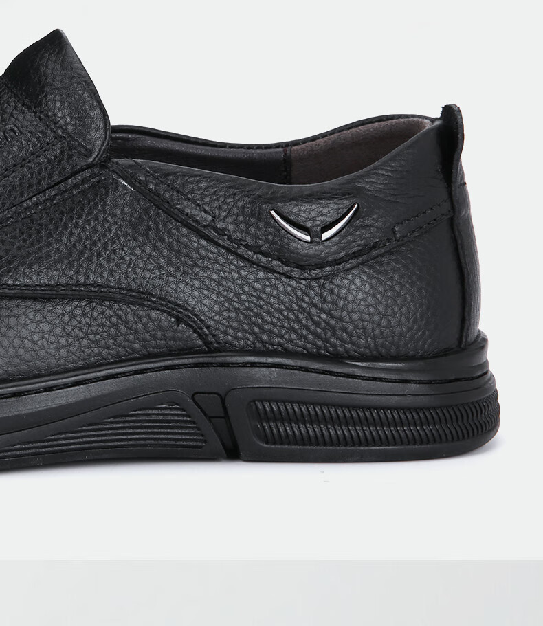 MULINSEN Men's Shoes, Business Casual Leather Shoes, Slip-On Driving Shoes, Dad's Leather Shoes SL247114 7