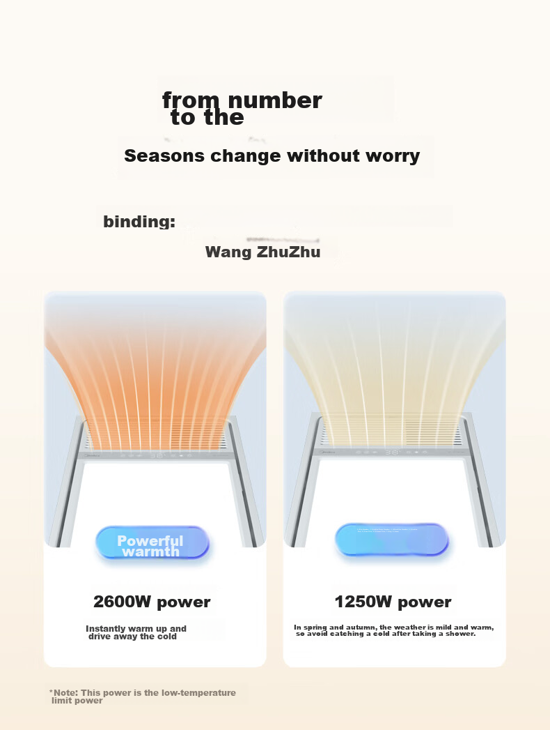 Midea Wind And Heat Bathroom Heater, Iron Man Series, Integrated Multi-Function Warm Air G4 with Lighting And Exhaust 10