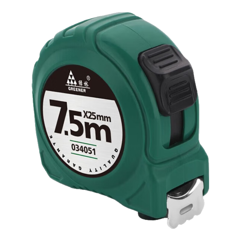GREENER Steel Tape Measure, Household Small Ruler, 7.5 Meters Thickened And Hardened, Box Ruler, High Precision [Standard Model], 7.5MX25MM