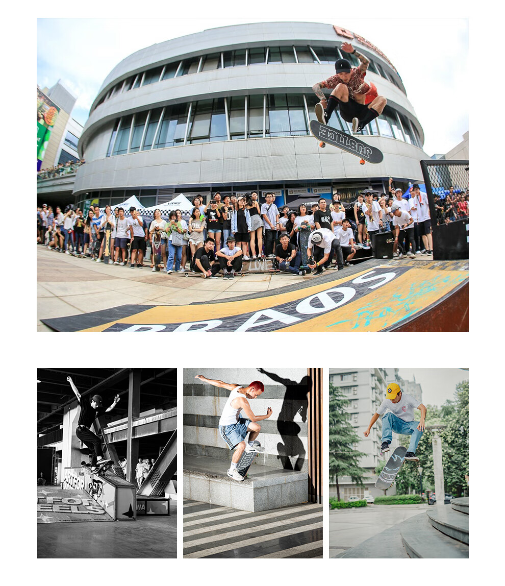 JUSTICE Boiling Point Adult Teen Professional Unisex Beginner Commuter Dual-Kick Skateboard WEG Collaboration Edition 13