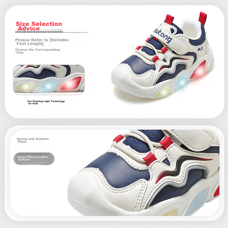 Mutong Toddler Shoes for Boys And Girls, Spring And Autumn Functional Light-Up Sneakers with Soft Soles, Planet Blue/leather Upper, Size 27