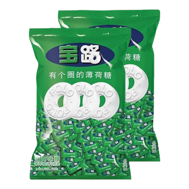 雀巢（Nestle）宝路薄荷糖750g*2袋 清新口气糖 酒店前台餐厅招待糖接待糖