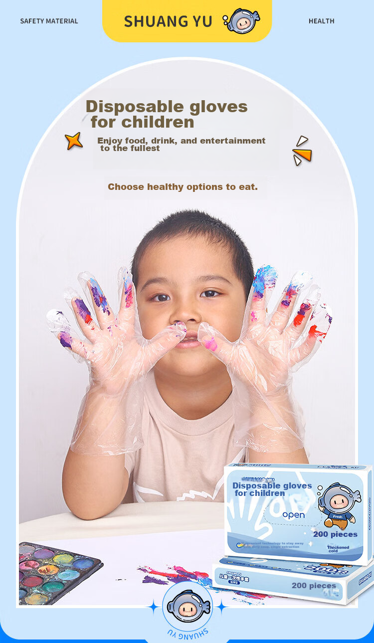 SHUANG YU Children's Disposable Gloves [200 Thick], Pull-Out Style, PE Material, Hygienic Food Plastic Gloves 1