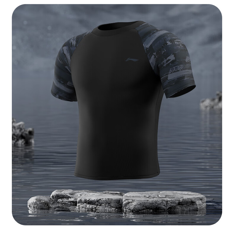 Li-Ning Swimming Trunks for Men, Quick-Drying Breathable Sports Short-Sleeve Top, Large Size Anti-Embarrassment Loose Swimwear, 8022 Black And Blue, Size L 2