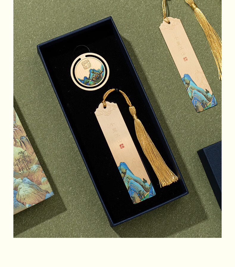 TIANSE Qianli Jiangshan Brass Bookmark Gift Box, Chinese Style Forbidden City Cultural And Creative Souvenir, Gift for Teachers, Commemorative Item, Birthday Party TS-5937 Round Clasp 2