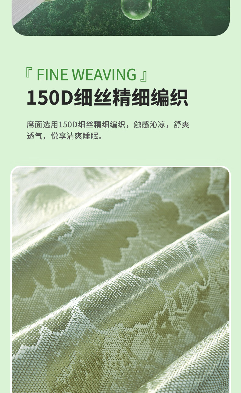 详情图.png