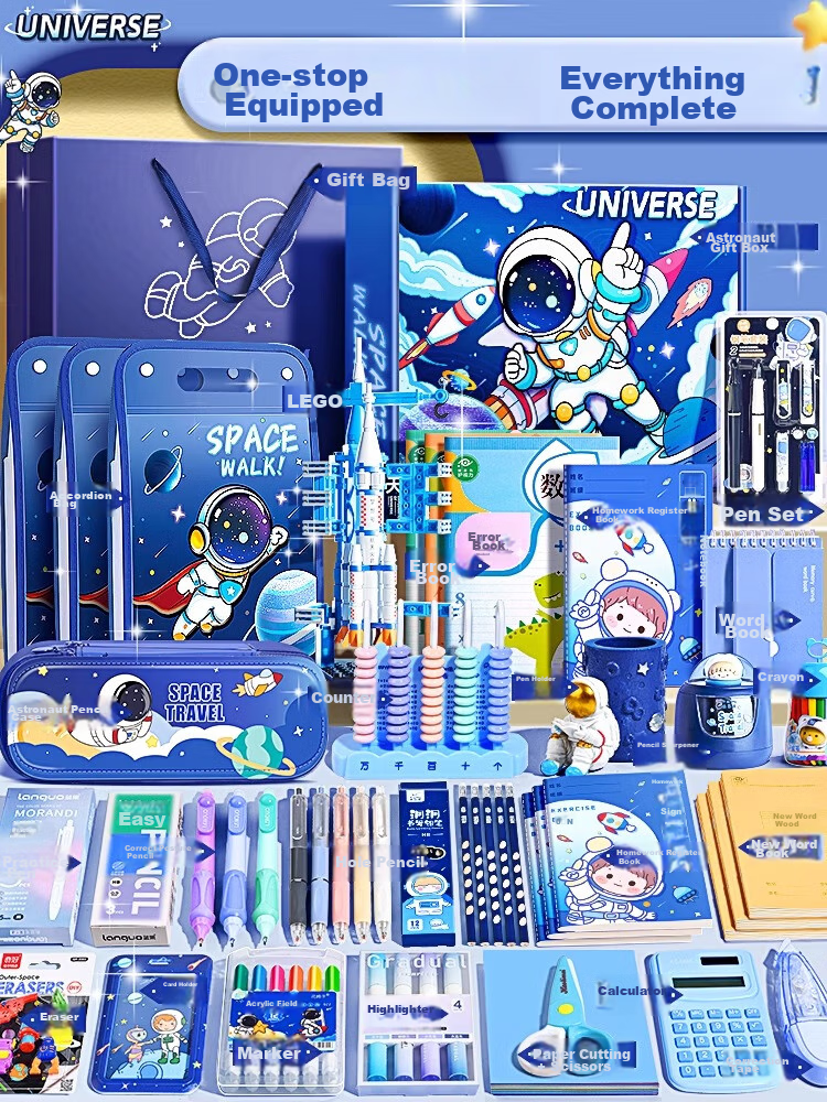 Shuxing Stationery Gift Set, Astronaut Back-To Package, Birthday Gift for Primary School Students Aged 7-14, Complete Children's Stationery Set, Supplies for First to Third Grade Learning 2