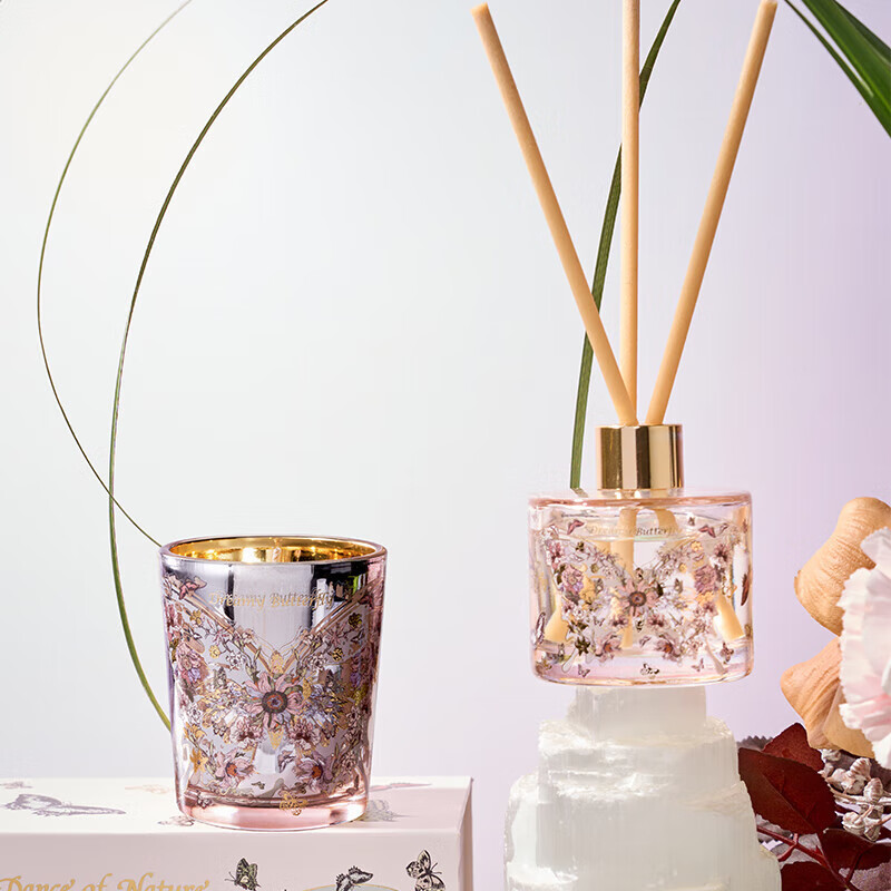 Dayingbowuguan Birthday Butterfly Dream Bedroom Fragrance Candle Gift Box Diffuser, Scented Gift for Girlfriend, Back-To And Mid-Autumn Festival Present, Harmonious Aroma