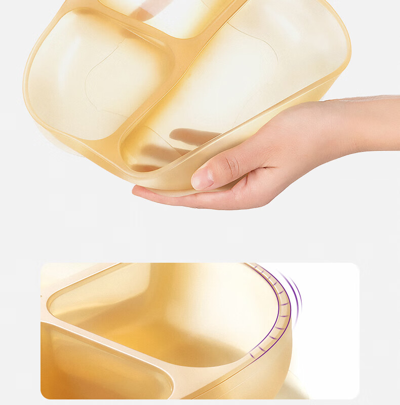 AVENT Philips Silicone Suction Baby Plate Divided Toddler Feeding Tray Training Food Tool JD Self-operated 14