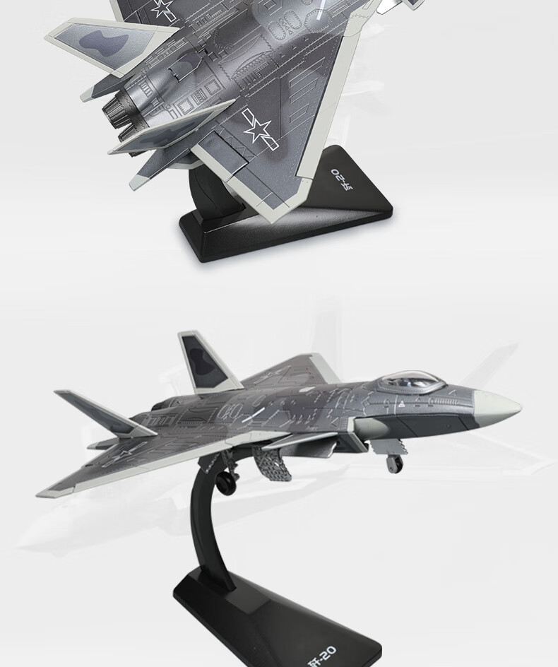 Chiyumoxing White Emperor Sky Battle Aircraft Model, Realistic Alloy Airplane Toy, Fighter Jet Model, Military Figurine, Gift for Boys 11
