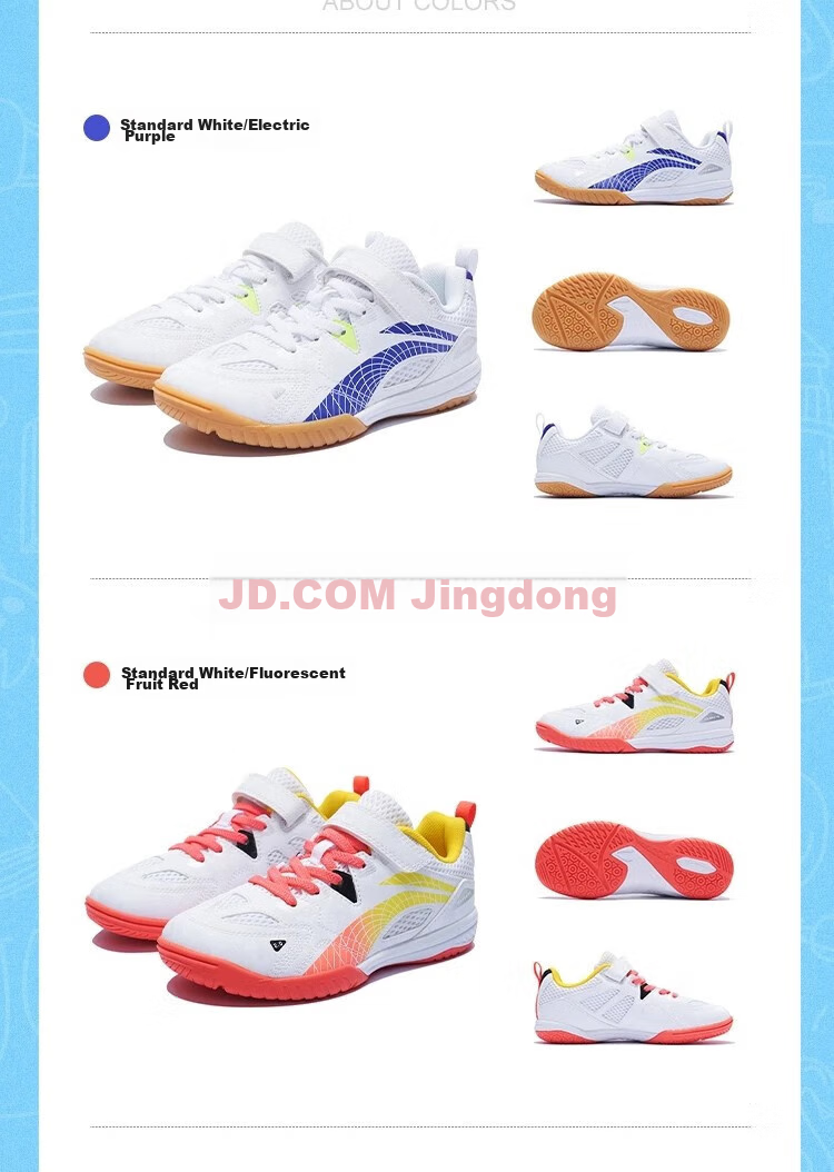 Li-Ning Children's Table Tennis Shoes, Boys And Girls Breathable Professional Training Competition Sports Shoes, Yingyan 2.0 White And Red, Size 30 10