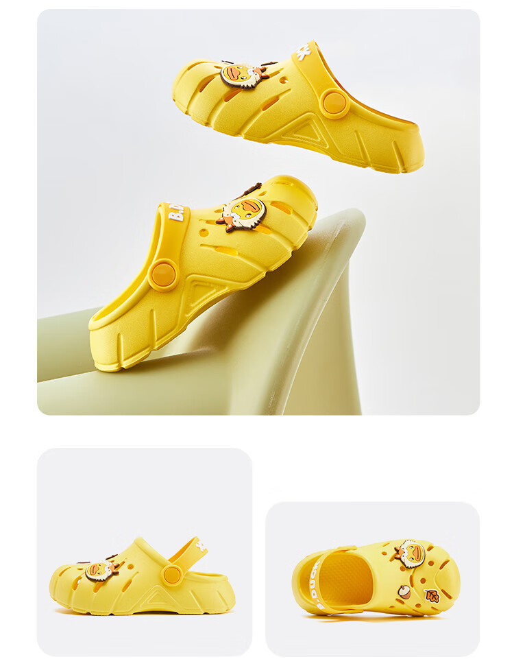 B.Duck Children's Garden Shoes, Cartoon Slippers for Boys And Girls, Indoor Beach Clogs, 5903 Yellow, Size 26 8